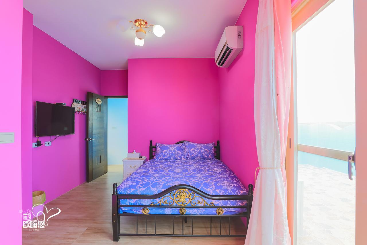 Ohiyo Apartman Makung Kültér fotó