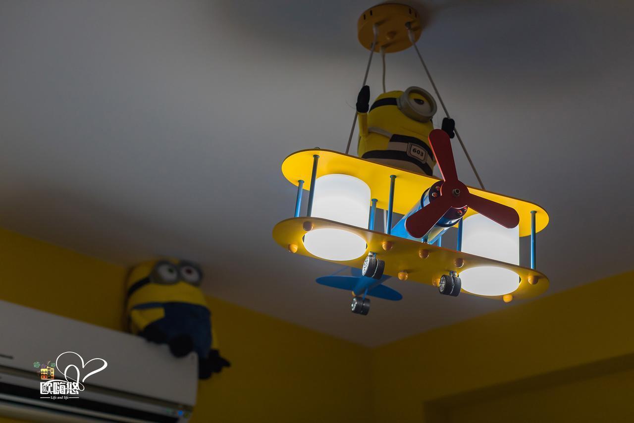 Ohiyo Apartman Makung Kültér fotó