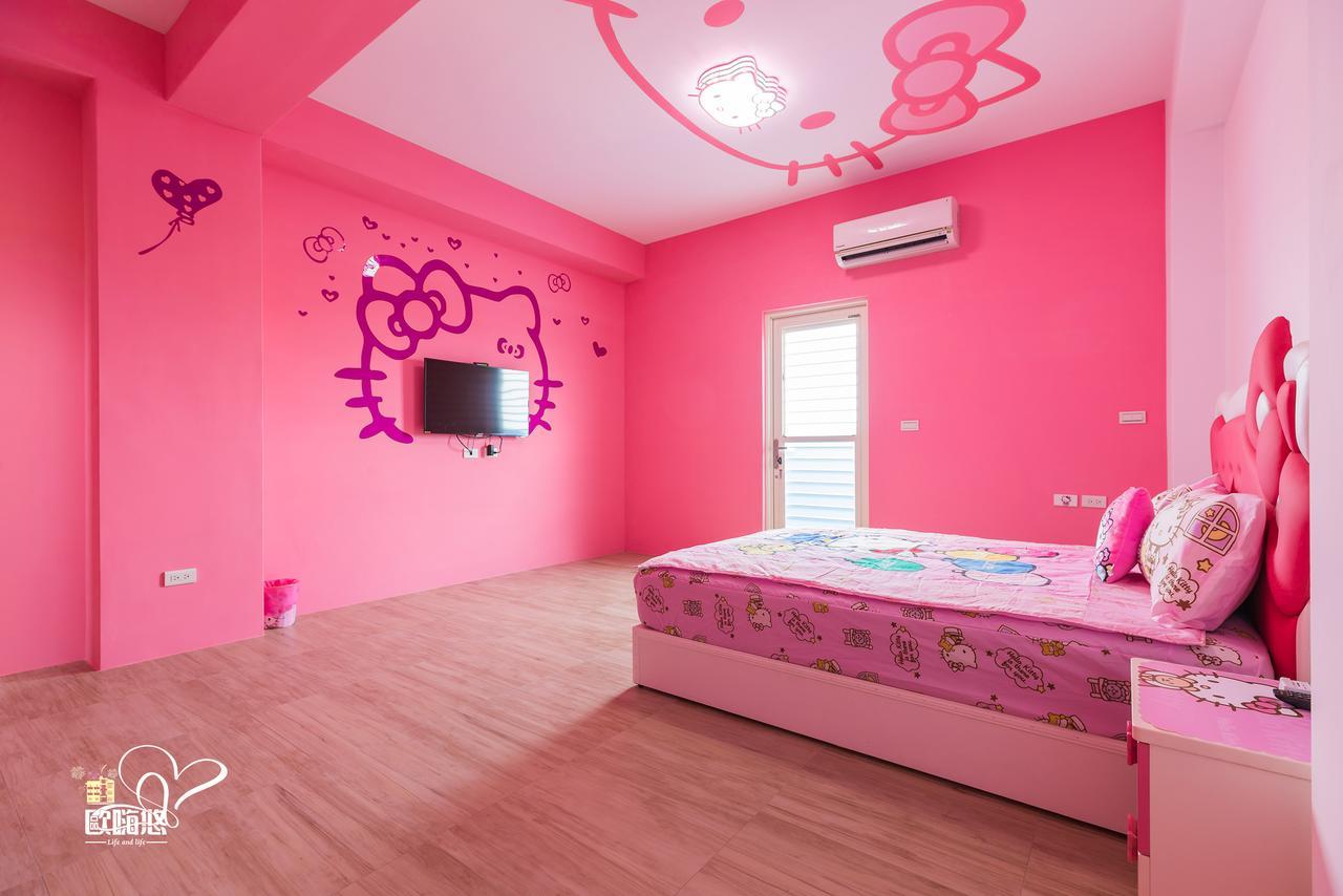 Ohiyo Apartman Makung Kültér fotó
