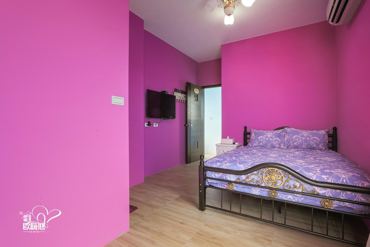 Ohiyo Apartman Makung Kültér fotó